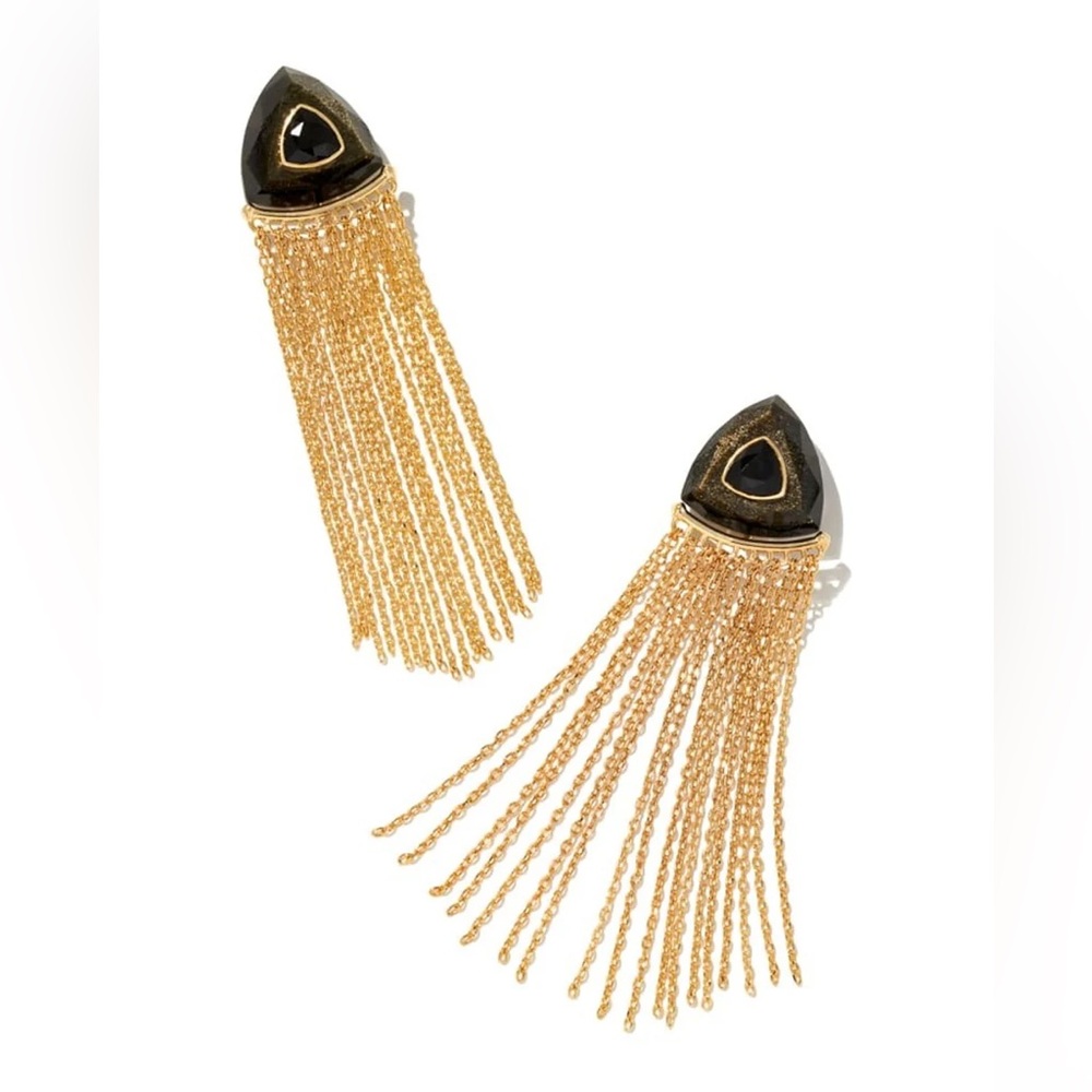 Kendra Scott Arden Earrings